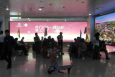 海南三亚全三亚天涯区凤凰国际机场候机楼一层1-18机场灯箱广告