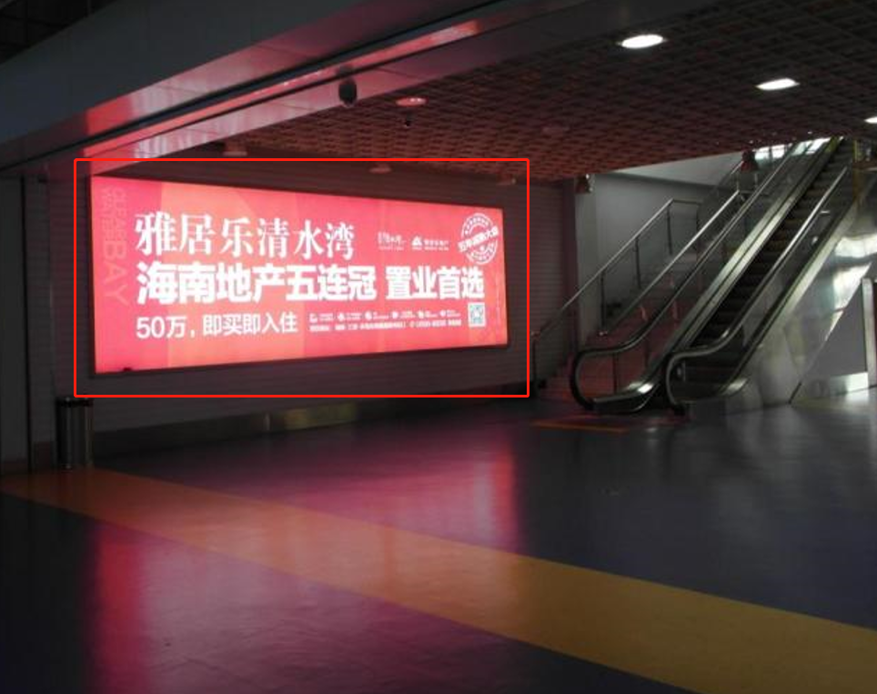 海南三亚全三亚天涯区凤凰国际机场候机楼一层1-41机场灯箱广告