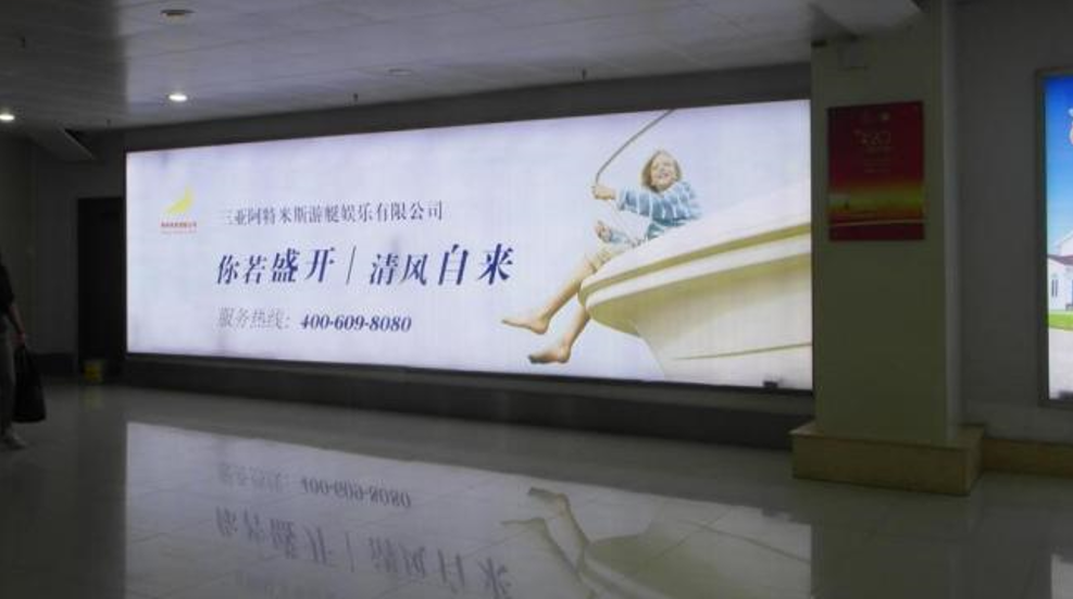 海南三亚全三亚天涯区凤凰国际机场候机楼一层1-21机场灯箱广告