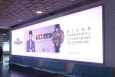 海南三亚全三亚天涯区凤凰国际机场候机楼一层1-34机场灯箱广告