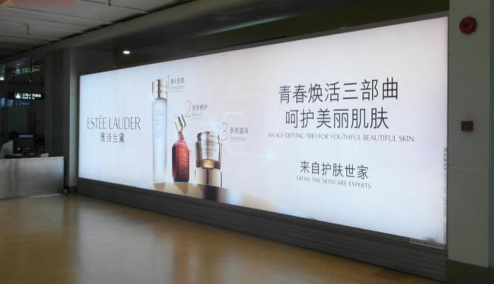 海南三亚全三亚天涯区凤凰国际机场候机楼一层1-61机场灯箱广告
