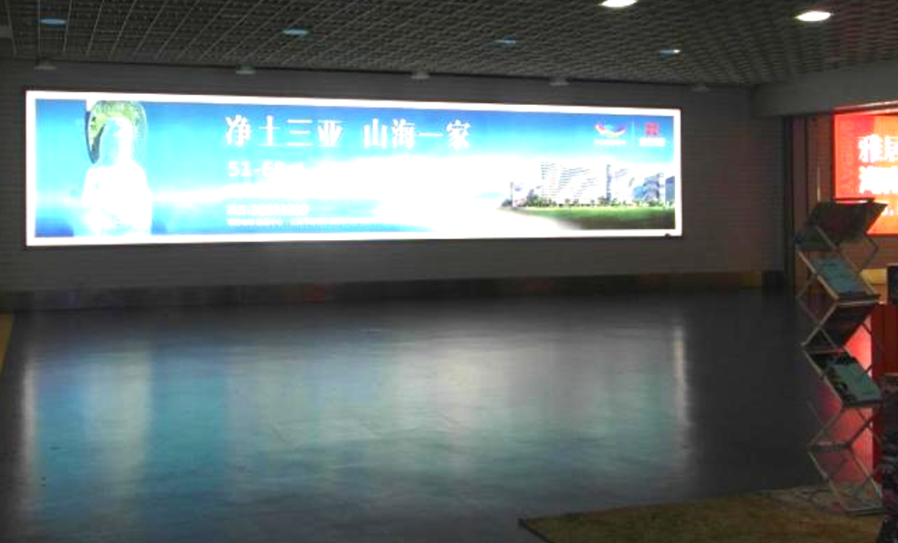 海南三亚全三亚天涯区凤凰国际机场候机楼一层1-40机场灯箱广告