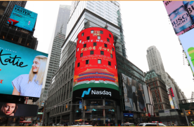 海外美国纽约时代广场纳斯达克地标建筑媒体LED屏
