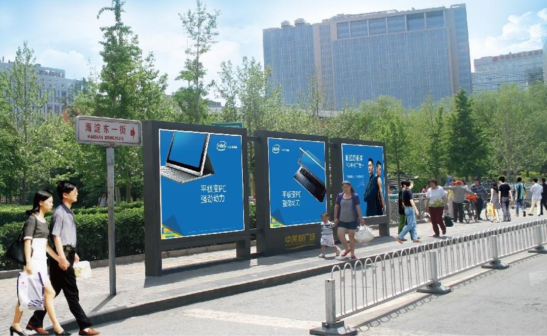 北京海淀区全海淀区中关村西区三联街边设施灯箱广告