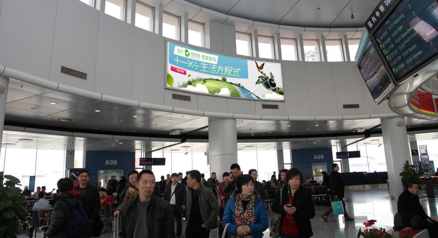 北京朝阳区全朝阳区首都机场二层东西卫星厅上方BSD-13N-D237、240机场灯箱广告