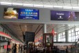 陕西咸阳渭城区西安咸阳国际机场T3指廊出发电梯正对墙面上A1/A2机场灯箱广告