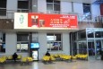 吉林延边延吉朝阳川机场航站楼一层迎宾大厅D001机场灯箱广告