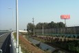 北京全北京首都机场T3高速路楼台桥高速公路户外大牌