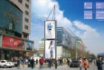 北京东城区全东城区利生体育商场的蹦极塔处街边设施灯箱广告