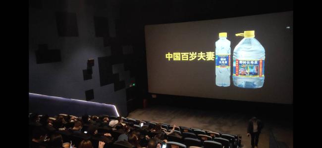 内蒙古包头全包头东河区中数国际影城电影院映前广告