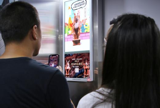 华语传媒电梯广告的收费标准是什么，赶快了解一下？