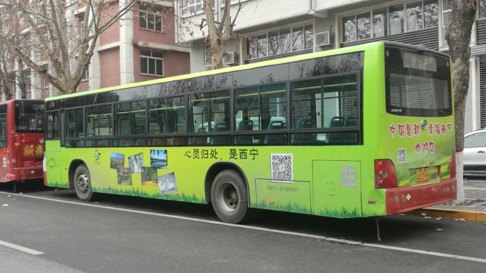 陕西渭南韩城韩城市内公交车车身广告