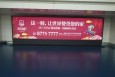 湖北武汉全武汉天河国际机场国内到达夹层WTH-22N-D103机场灯箱广告