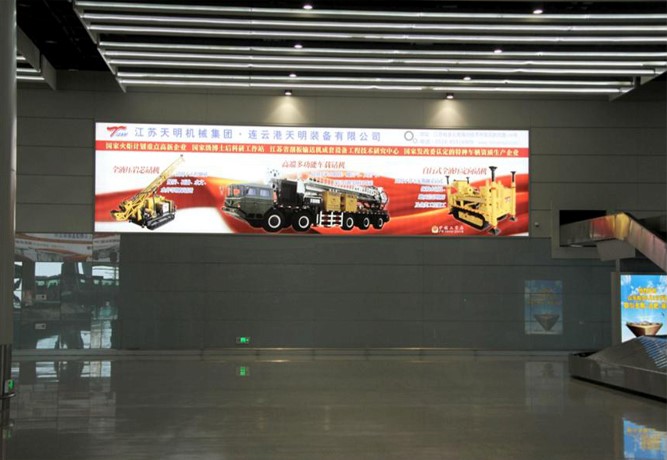 内蒙古全内蒙古鄂尔多斯机场国内行李传送带后墙DSN-21N-D002机场灯箱广告