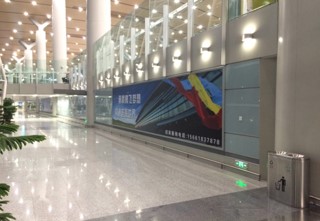 内蒙古全内蒙古鄂尔多斯机场进港通廊墙面DSN-22N-D001~012机场灯箱广告