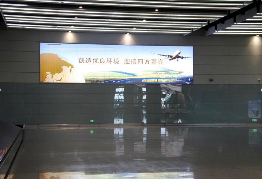 内蒙古全内蒙古鄂尔多斯机场国内行李传送带后墙DSN-21N-D003机场灯箱广告