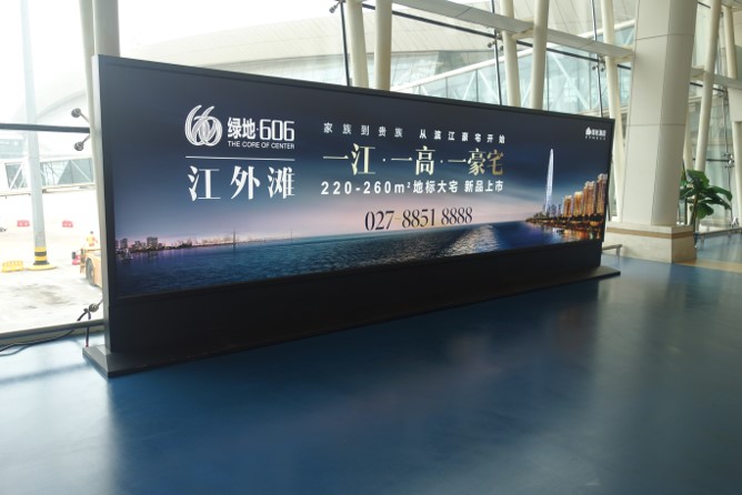 湖北武汉全武汉天河国际机场WTH-22N-D101机场灯箱广告