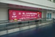 湖北武汉全武汉天河国际机场国内到达夹层WTH-22N-D109机场灯箱广告