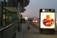 内蒙古包头全包头包头机场出发层门口旁的车道旁J001~J003机场灯箱广告
