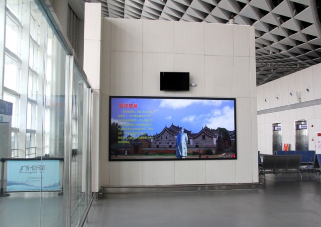 湖南衡阳全衡阳南岳机场出发层候机区HNY-F2-D003机场灯箱广告