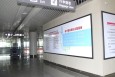 湖南衡阳全衡阳南岳机场到达层行李厅通道旁HNY-F1-D005机场灯箱广告