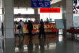 湖北襄阳全襄阳襄阳机场到达大厅出口护栏XJC-11N-D002机场灯箱广告