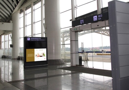 湖南衡阳全衡阳南岳机场出发层大门入口HNY-F2-HD001、2、3机场灯箱广告