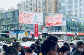 上海浦东新区博览汇广场的东南角正对新国际博览中心3号门写字楼灯箱广告