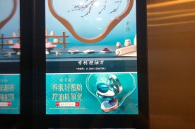 河南郑州金水区才高街6号东方·鼎盛中心社区梯内媒体LED屏