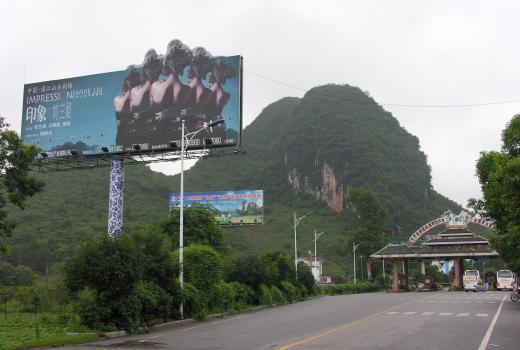 桂林市户外广告管理办法，想知道的朋友看过来？