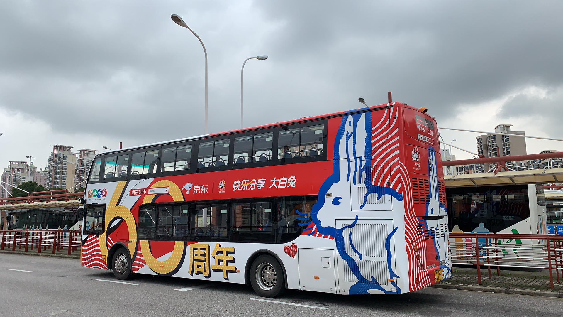上海黄浦区全黄浦区申城观光旅游巴士上海市区公交车车身
