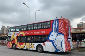 上海黄浦区全黄浦区申城观光旅游巴士上海市区公交车车身