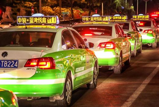 出租车广告多少钱一天?出租车顶灯广告的优势？