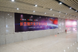 北京朝阳区全朝阳区首都机场T3C楼地下一层出租车候车区BSD-31C-D024机场灯箱