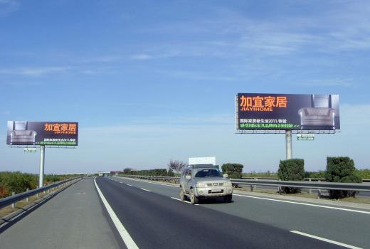 高速公路广告牌费用，速解设置高速公路广告牌要求？