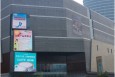 江苏连云港海州区新浦海连中路和通灌中路交汇处新浦商圈中心（北立面）市民广场LED屏