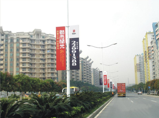 广东东莞南城区科技路（宏图路）中间及两边灯杆上街边设施道旗/灯旗