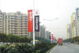 广东东莞南城区科技路（宏图路）中间及两边灯杆上街边设施道旗/灯旗
