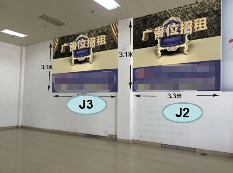 广东佛山高明区高明客运站候机楼大厅挂墙右侧J1-3汽车站灯箱