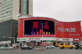 云南昆明京东电器墙体人民东路与环城东路交叉口街边设施LED屏