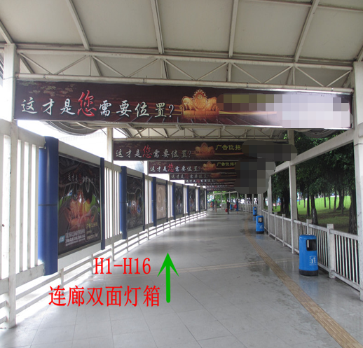 广东佛山高明区高明长途客运站连廊H1—H16汽车站灯箱
