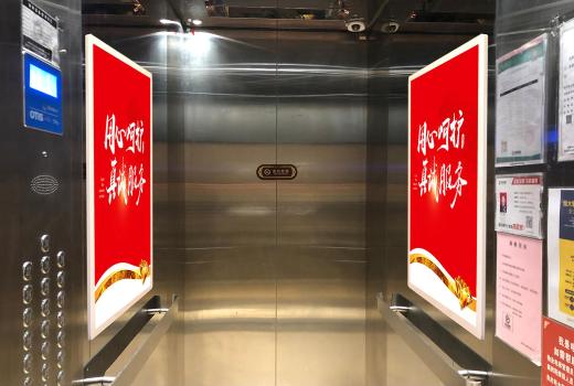 电梯广告怎么投放效果好?电梯广告框架尺寸一般多大？