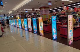 北京通州区马驹桥米拉小镇商超卖场灯箱
