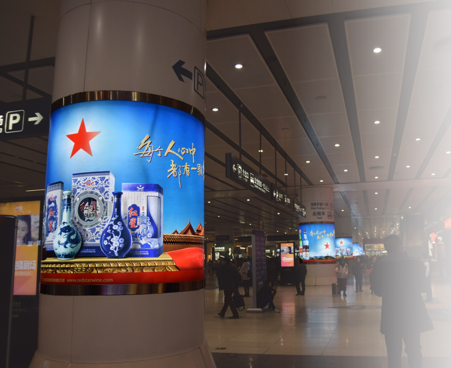 北京丰台区全丰台区北京南站地下一层换乘到达大厅火车高铁灯箱