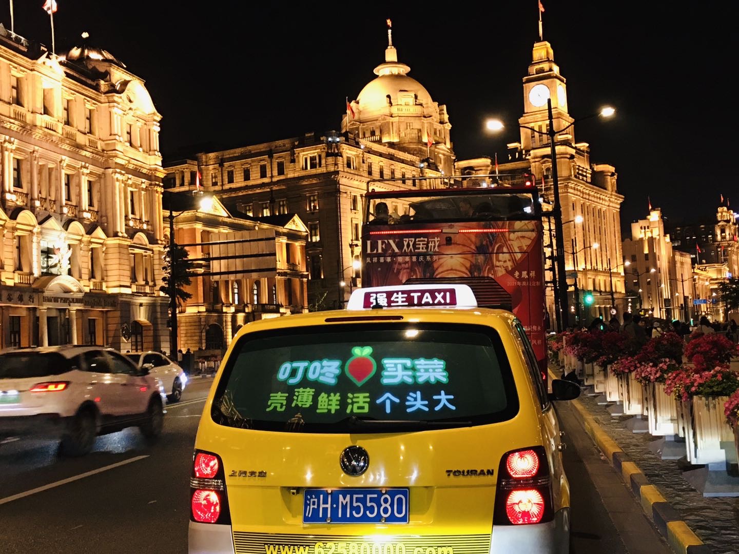 上海普陀区全普陀区中江路879号出租车LED屏
