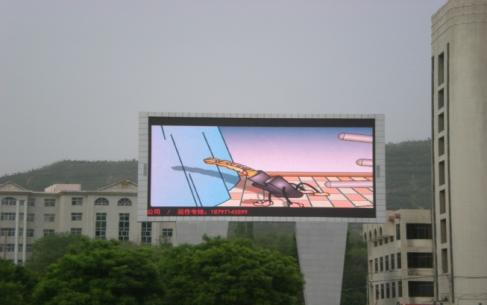 青海西宁城西区新宁路新宁广场市民广场LED屏