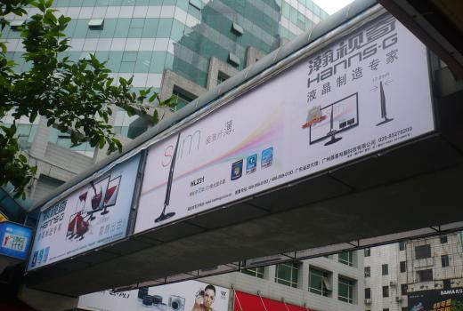 广州广告牌制作要素，多学习定能派上用场？