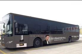 江苏常州市公交车车身