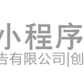 南通智通广告有限公司logo