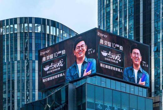 北京户外广告管理办法，赶快了解一下？